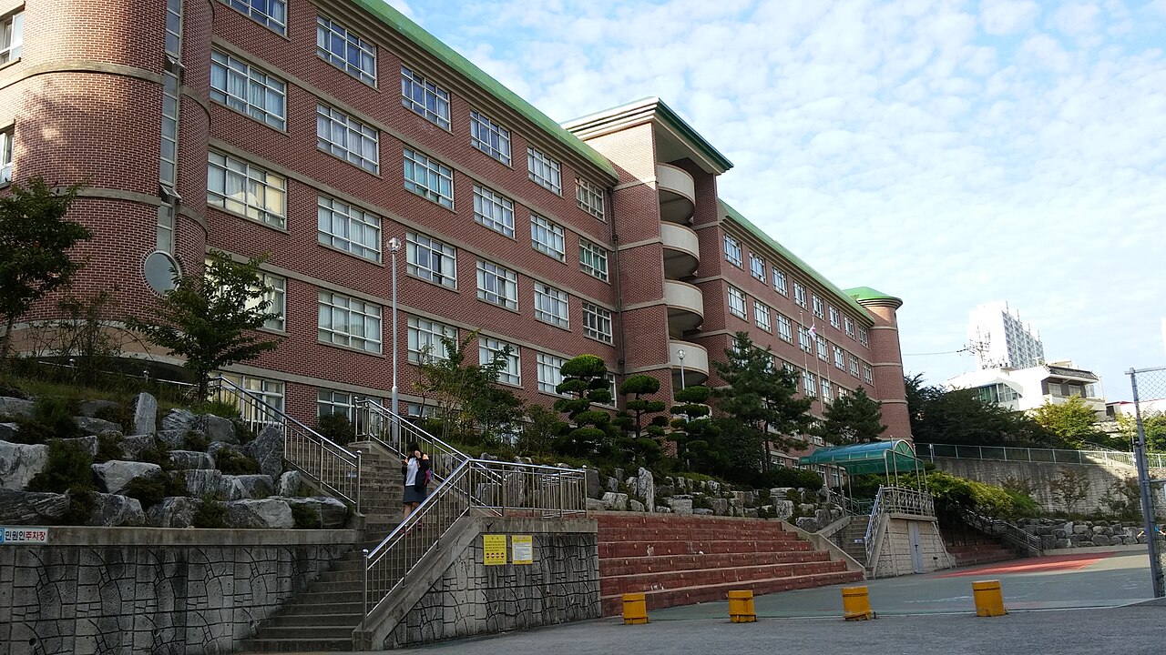 광주외국인학교 Gwangju Foreign School
