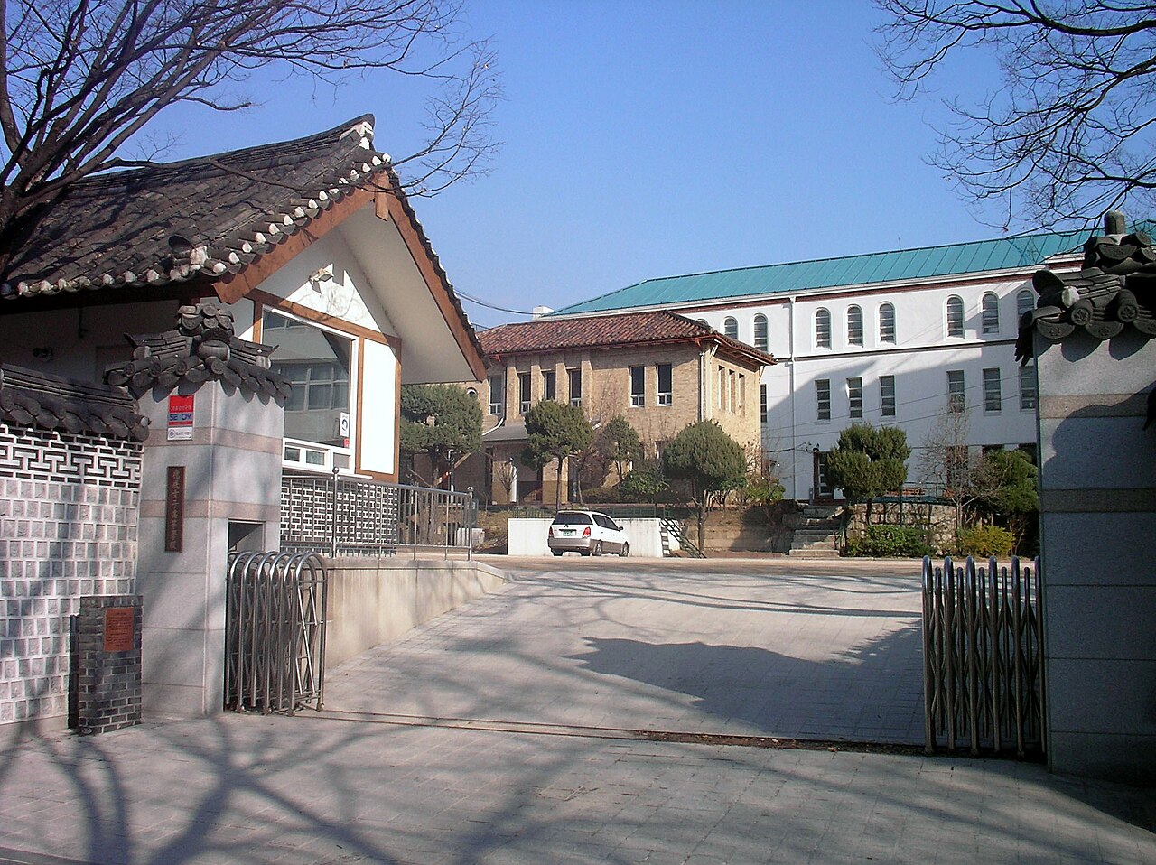 영훈국제중학교 서울 국제중