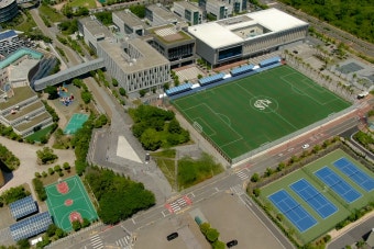 Asia Pacific International School APIS 아시아퍼시픽국제외국인학교