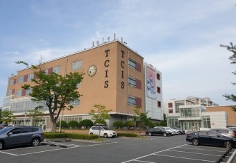 St. Johnsbury Academy Jeju SJA 세인트존스베리 아카데미 제주