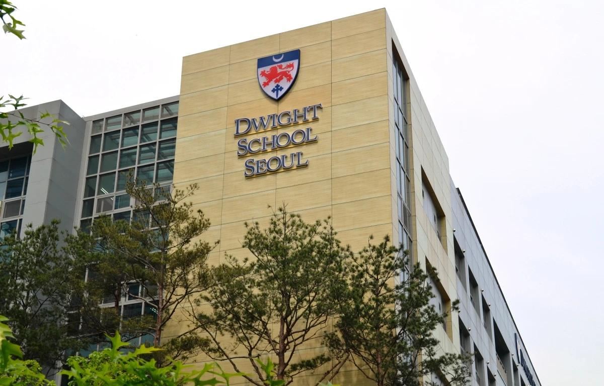 Geoje International Foreign School GIFS 거제국제외국인학교