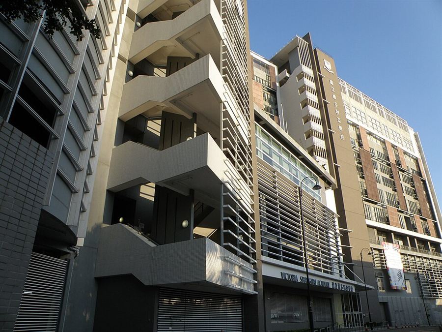 빅토리아 상하이 아카데미 Victoria Shanghai Academy 홍콩 이름에 "상하이"가 있지만 홍콩 학교입니다
