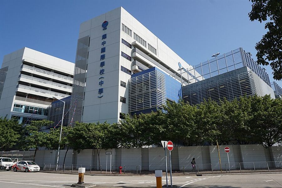 YCIS 홍콩 Yew Chung International School of Hong Kong 교실에 담임이 두 명인 학교