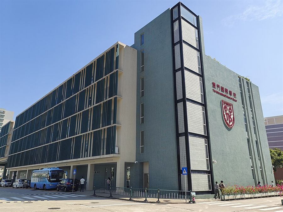 마카오 국제학교 The International School of Macao TIS 아시아에 있지만 졸업장은 캐나다 앨버타주입