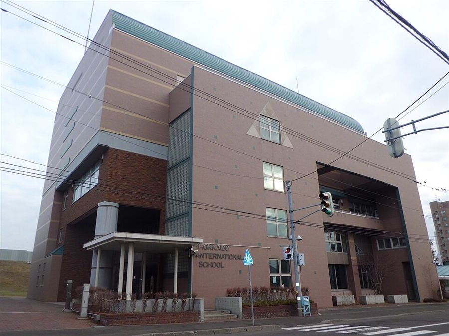 홋카이도 인터내셔널 스쿨 Hokkaido International School 삿포로의 미국식 학교 IB가 아니라 IPC IM