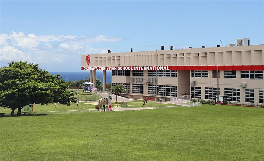 오키나와 크리스천 스쿨 Okinawa Christian School International 일본 오키나와 요미탄 "영어를 가